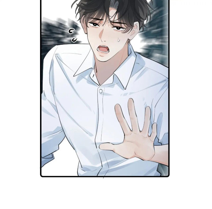 Cậu Vượt Giới Rồi Chap 79 - Trang 4