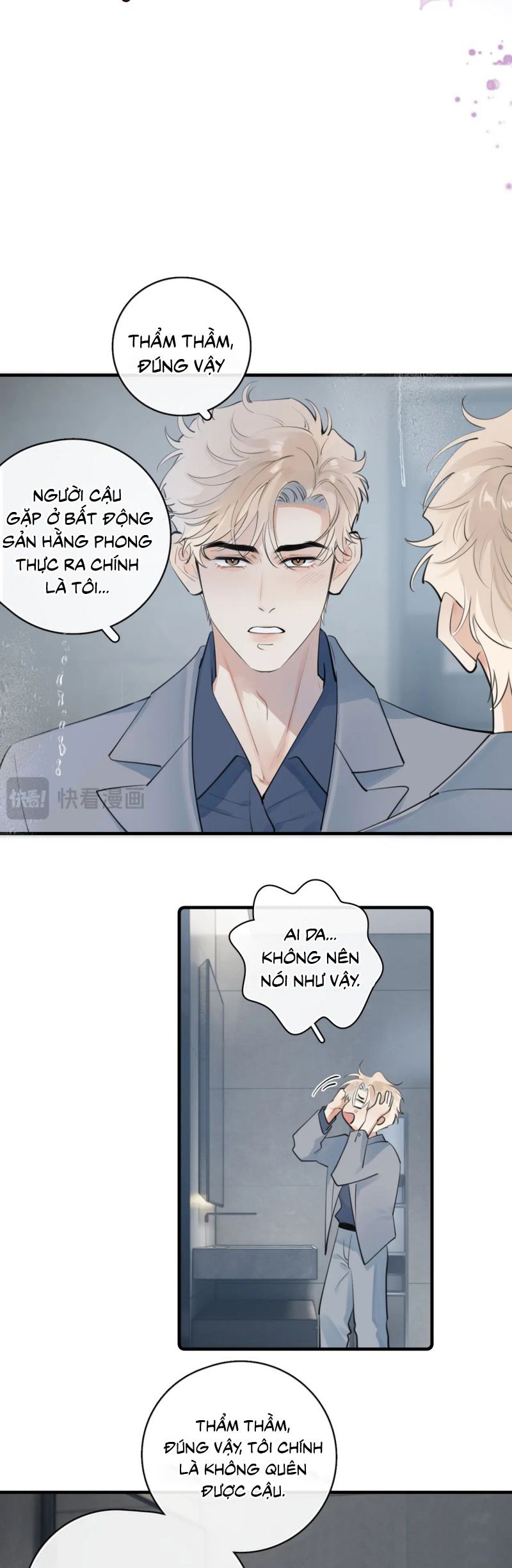 Cậu Vượt Giới Rồi Chap 79 - Trang 4
