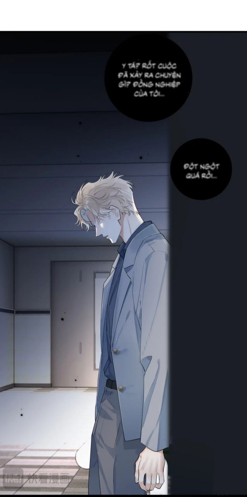 Cậu Vượt Giới Rồi Chap 79 - Trang 4