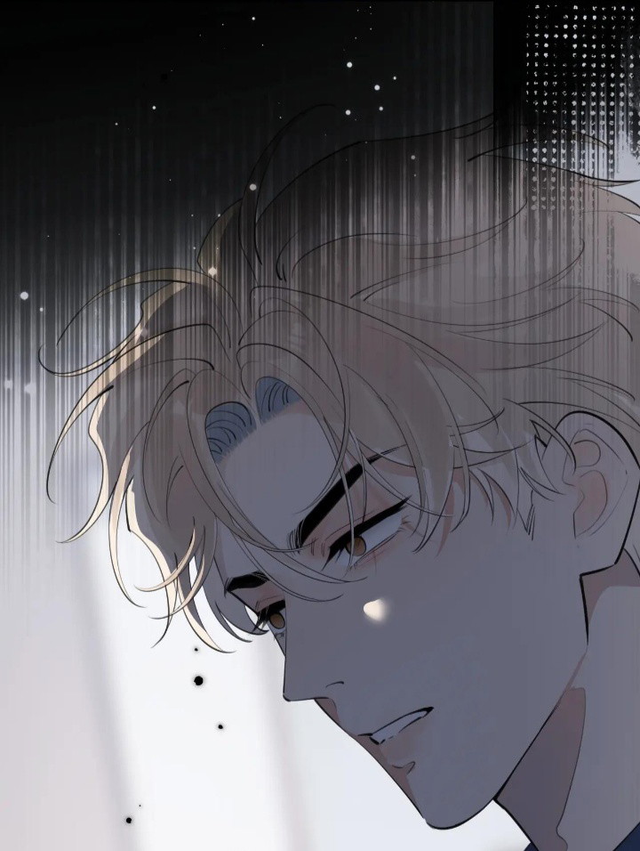 Cậu Vượt Giới Rồi Chap 79 - Trang 4