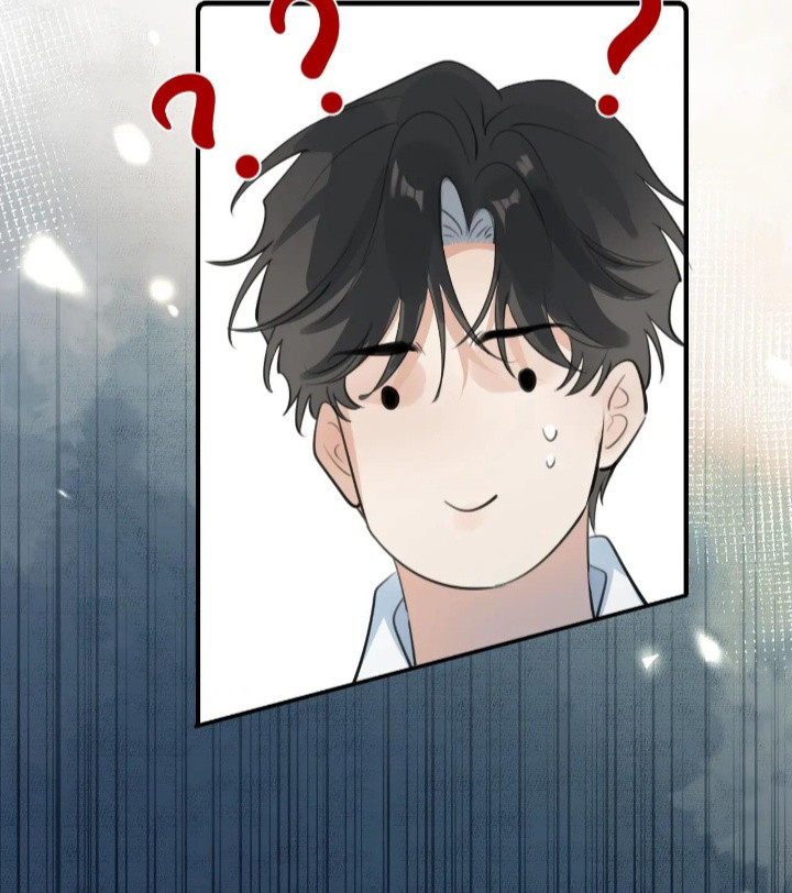 Cậu Vượt Giới Rồi Chap 79 - Trang 4