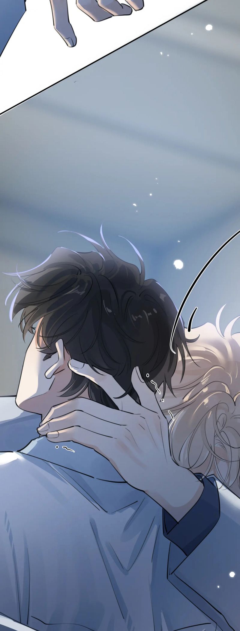 Cậu Vượt Giới Rồi Chap 79 - Trang 4