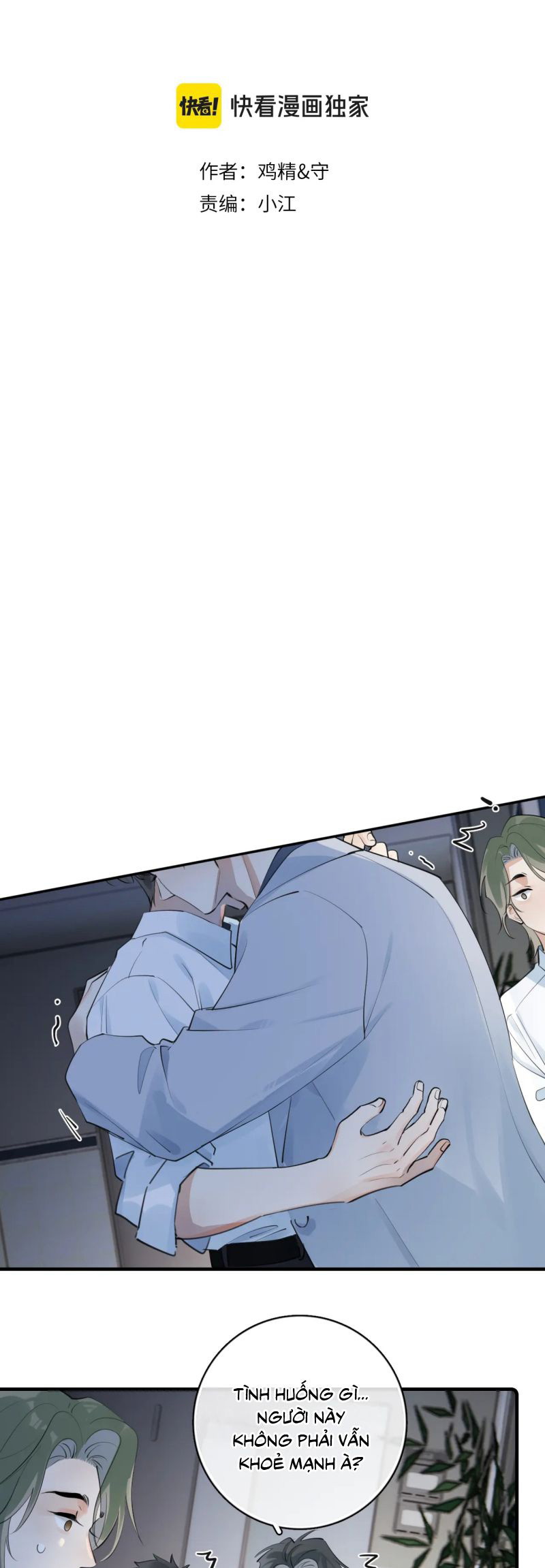 Cậu Vượt Giới Rồi Chap 81 - Trang 4