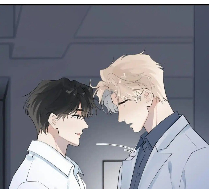 Cậu Vượt Giới Rồi Chap 81 - Trang 4