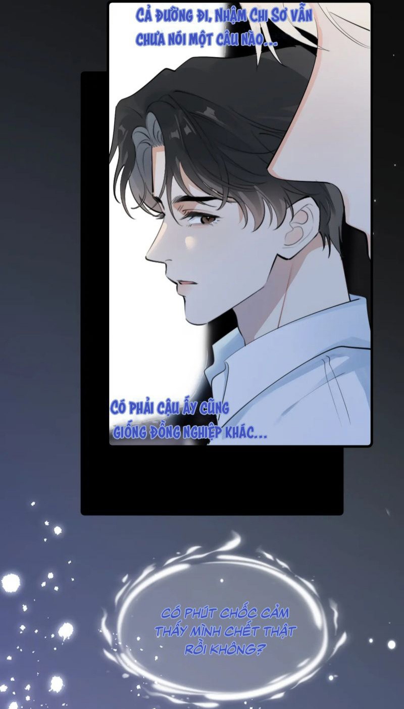 Cậu Vượt Giới Rồi Chap 81 - Trang 4