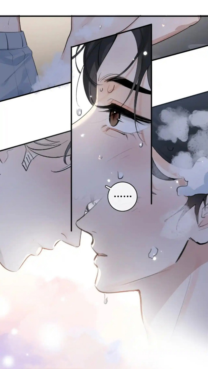 Cậu Vượt Giới Rồi Chap 81 - Trang 4