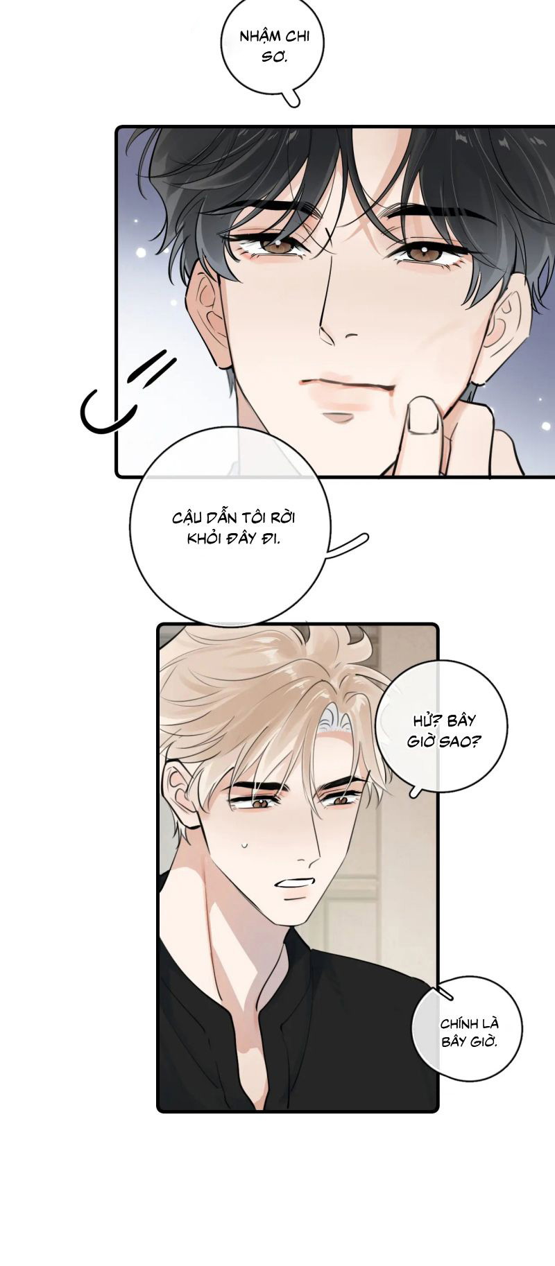 Cậu Vượt Giới Rồi Chapter 84 - Trang 4