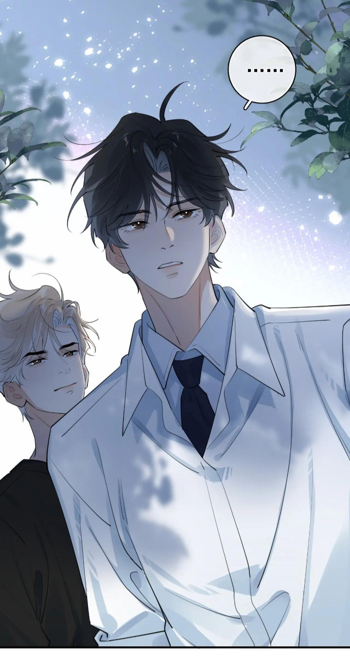 Cậu Vượt Giới Rồi Chapter 84 - Trang 4