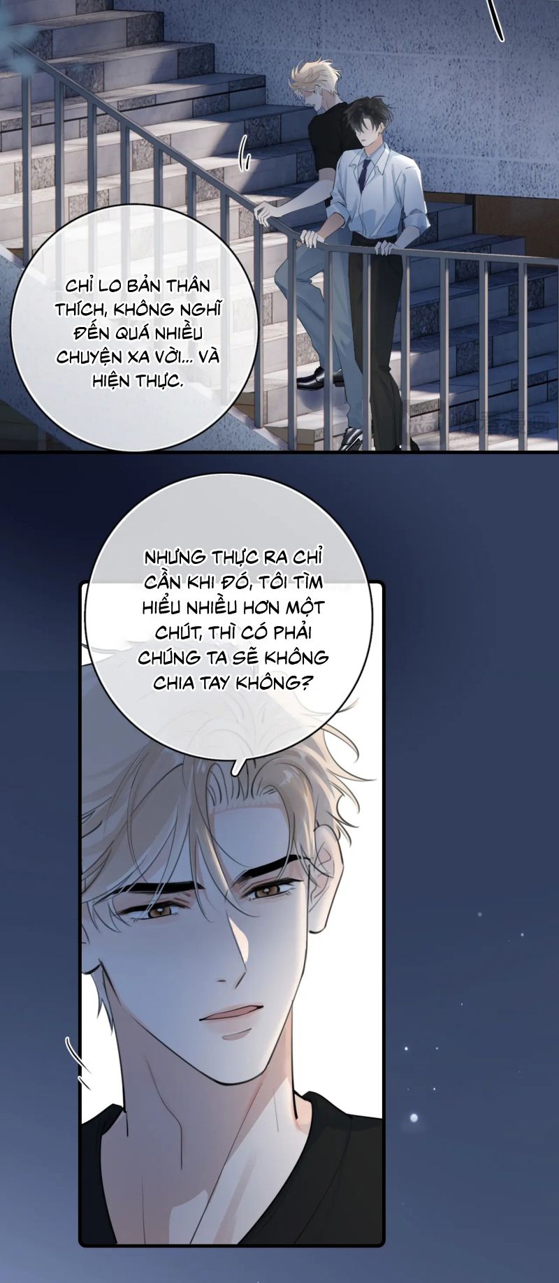 Cậu Vượt Giới Rồi Chapter 84 - Trang 2