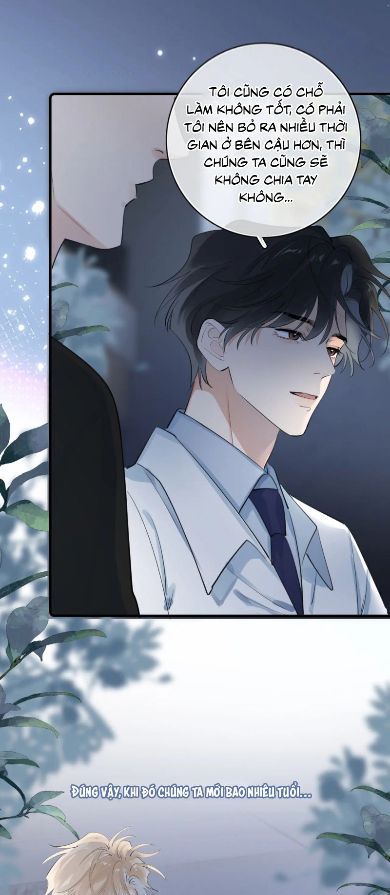 Cậu Vượt Giới Rồi Chapter 84 - Trang 2