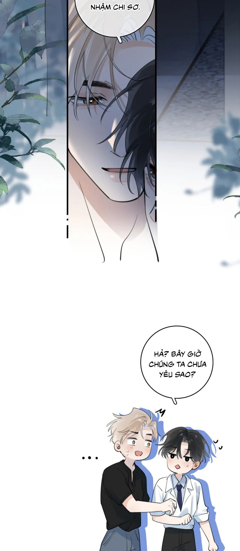 Cậu Vượt Giới Rồi Chapter 84 - Trang 2