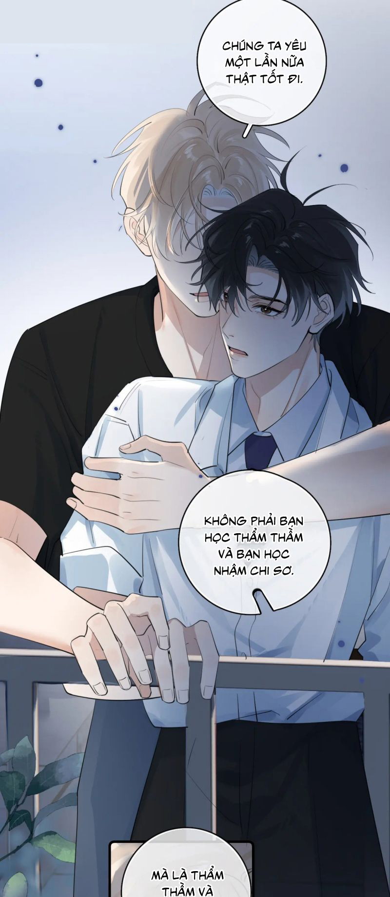Cậu Vượt Giới Rồi Chapter 84 - Trang 2