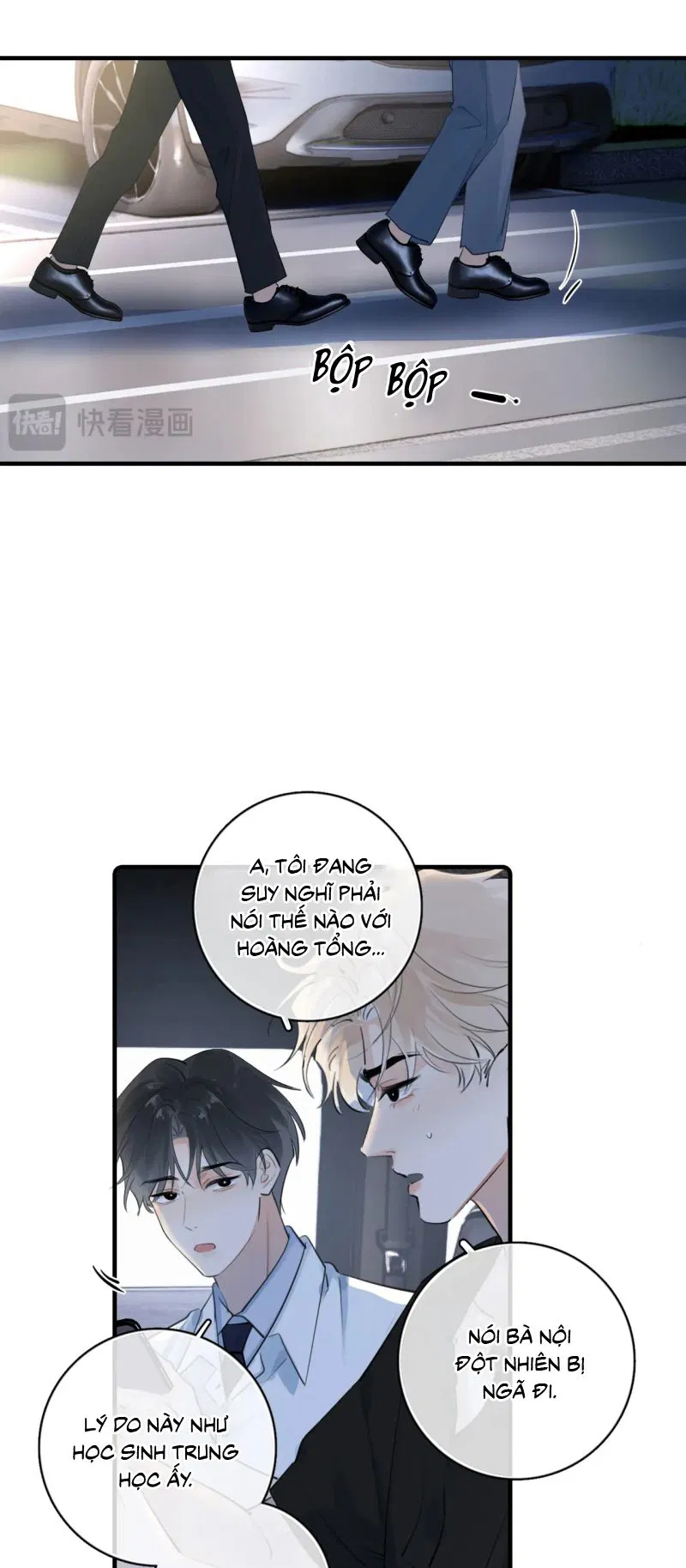 Cậu Vượt Giới Rồi Chapter 85 - Trang 2