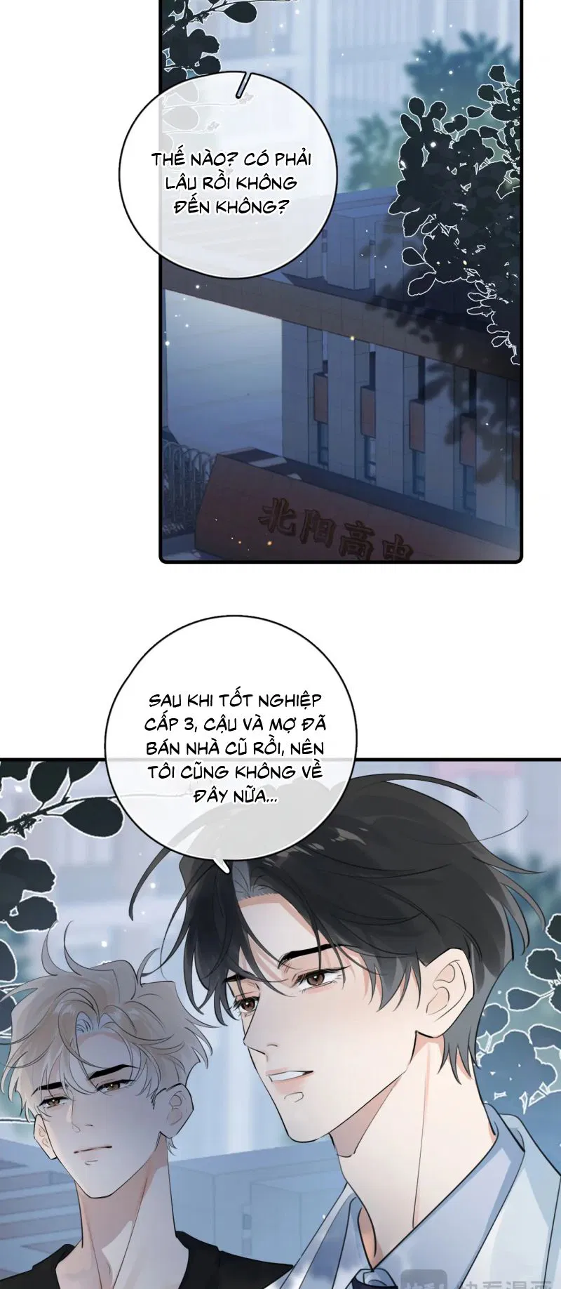Cậu Vượt Giới Rồi Chapter 85 - Trang 2