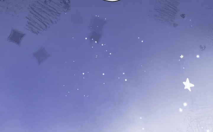 Cậu Vượt Giới Rồi Chapter 86 - Trang 4