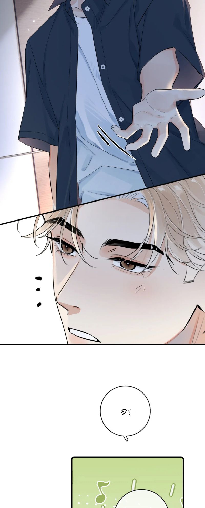 Cậu Vượt Giới Rồi Chapter 88 - Trang 2