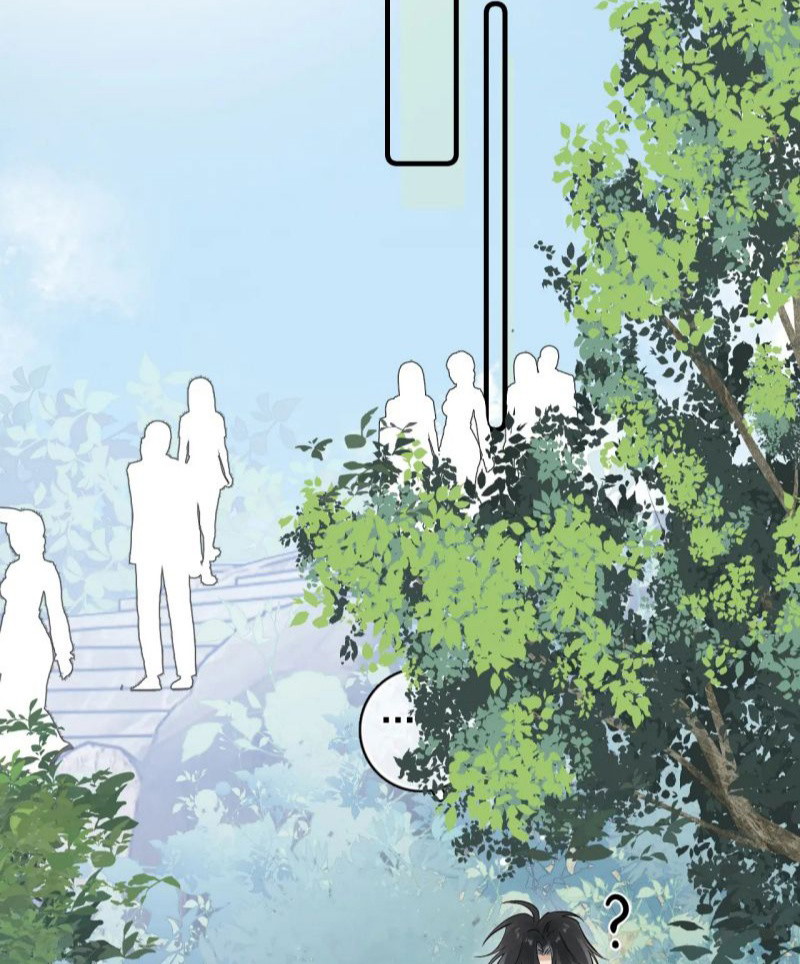 Cậu Vượt Giới Rồi Chapter 88 - Trang 4