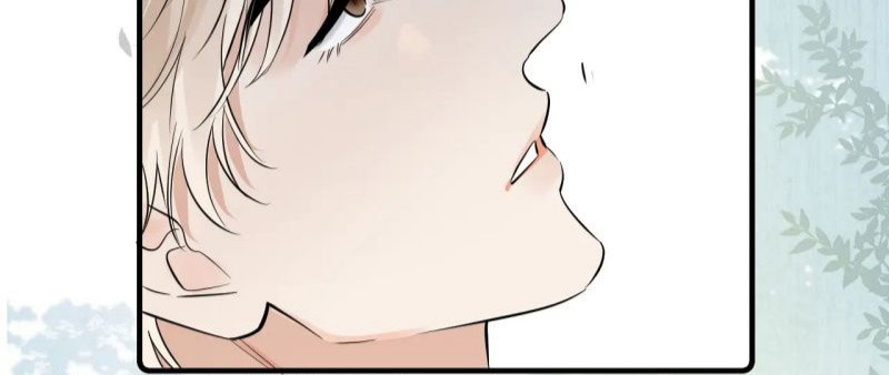 Cậu Vượt Giới Rồi Chapter 88 - Trang 4