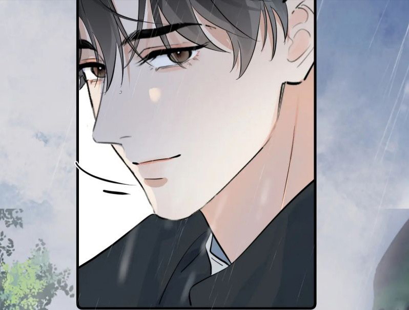 Cậu Vượt Giới Rồi Chapter 88 - Trang 4