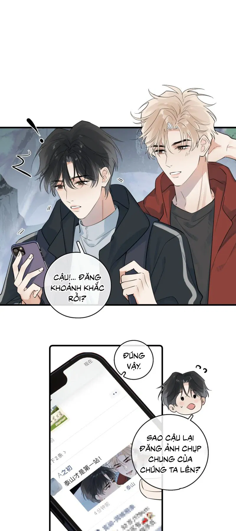 Cậu Vượt Giới Rồi Chapter 89 - Trang 2