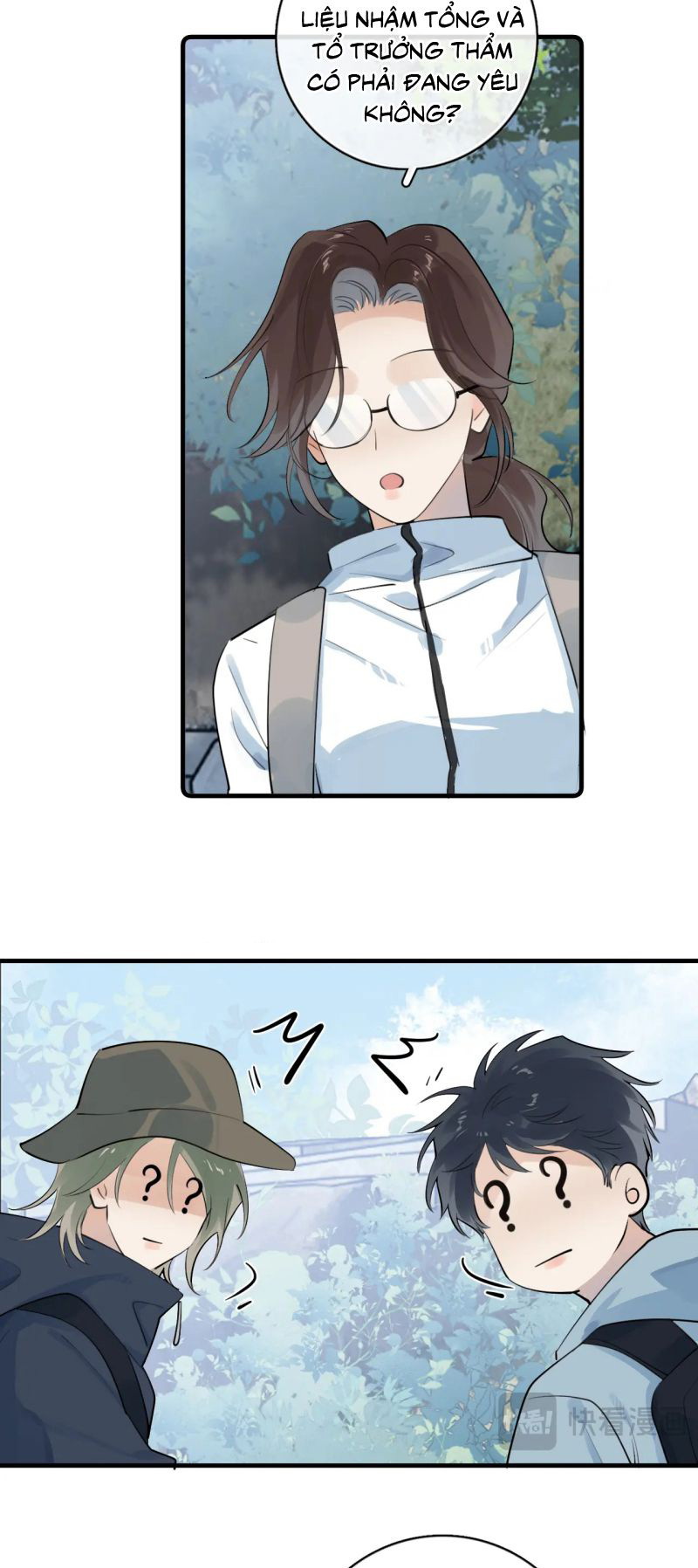 Cậu Vượt Giới Rồi Chapter 89 - Trang 2