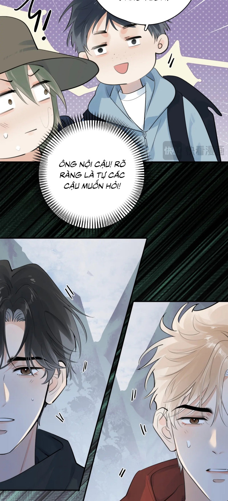Cậu Vượt Giới Rồi Chapter 91 - Trang 2