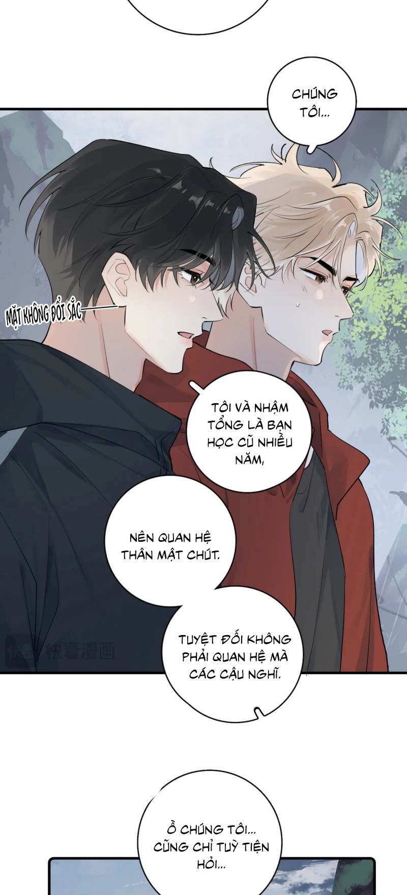 Cậu Vượt Giới Rồi Chapter 91 - Trang 2