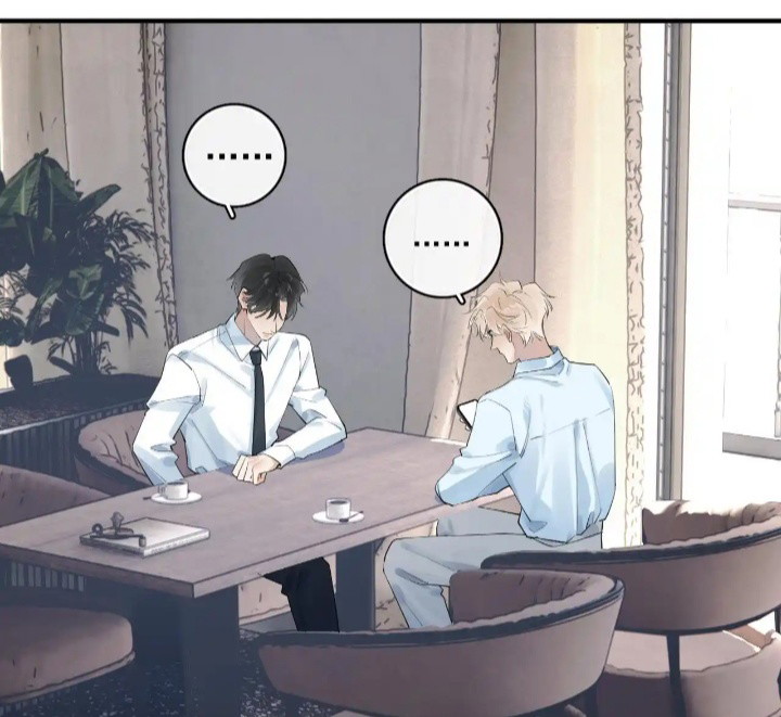 Cậu Vượt Giới Rồi Chapter 92 - Trang 2