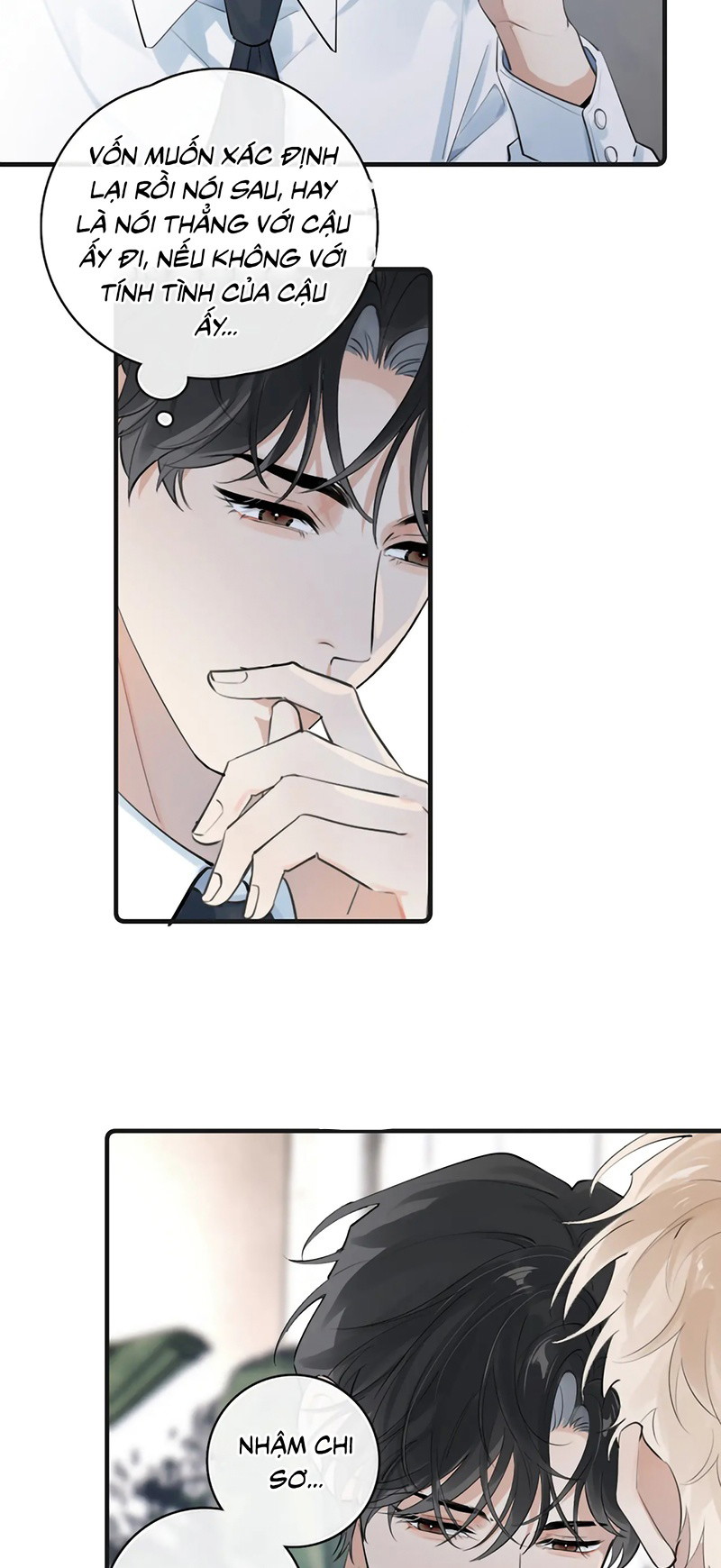 Cậu Vượt Giới Rồi Chapter 92 - Trang 2