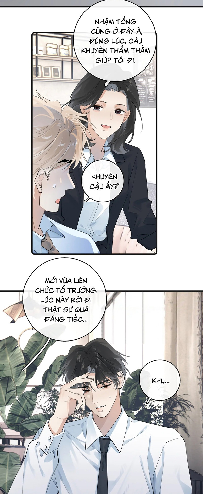 Cậu Vượt Giới Rồi Chapter 92 - Trang 2