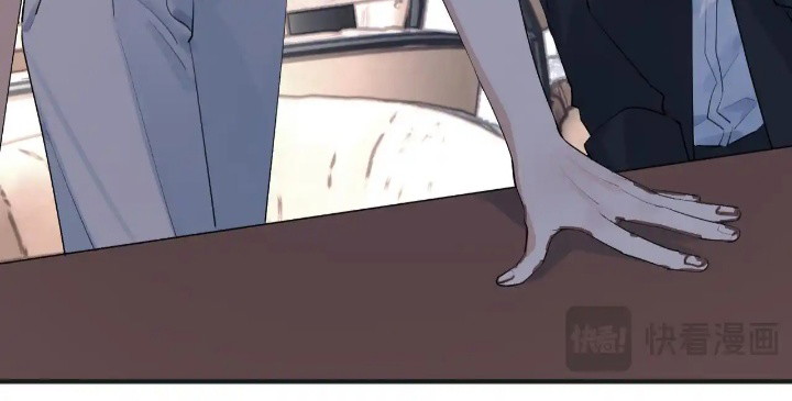 Cậu Vượt Giới Rồi Chapter 92 - Trang 2