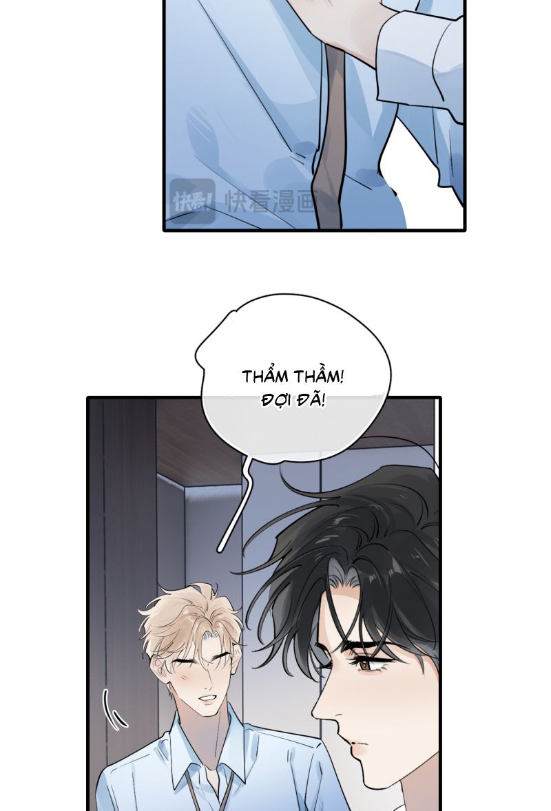 Cậu Vượt Giới Rồi Chapter 93 - Trang 2