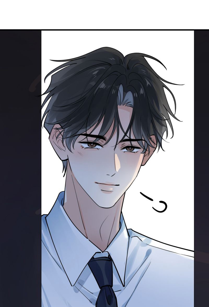Cậu Vượt Giới Rồi Chapter 93 - Trang 2