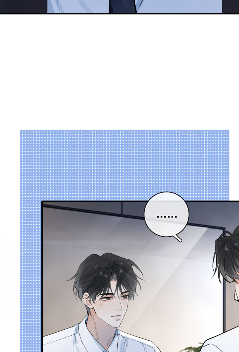 Cậu Vượt Giới Rồi Chapter 93 - Trang 2