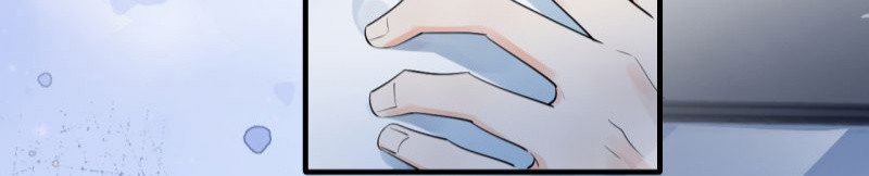 Cậu Vượt Giới Rồi Chapter 93 - Trang 2