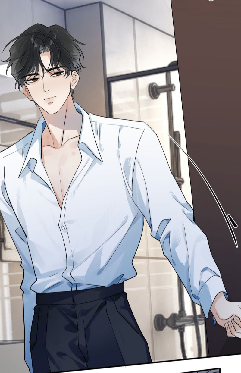 Cậu Vượt Giới Rồi Chapter 93 - Trang 2