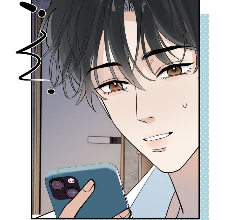 Cậu Vượt Giới Rồi Chapter 93 - Trang 2