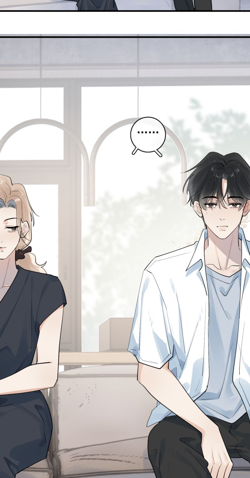 Cậu Vượt Giới Rồi Chapter 93 - Trang 2