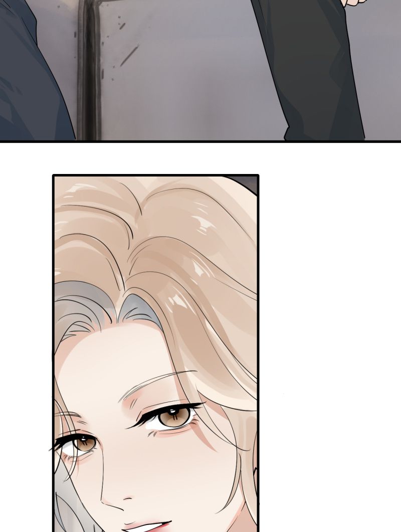 Cậu Vượt Giới Rồi Chapter 93 - Trang 2