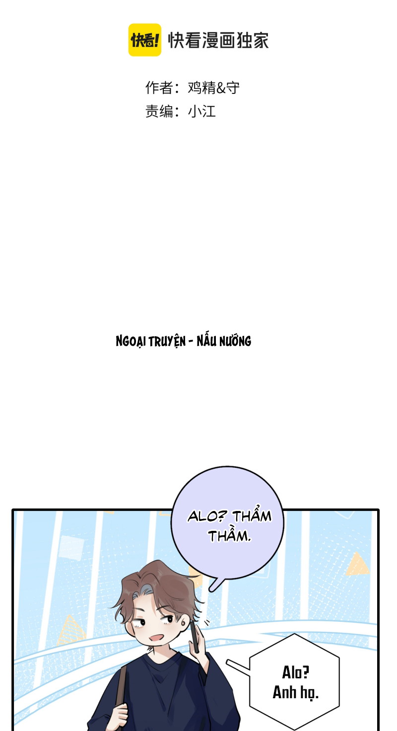 Cậu Vượt Giới Rồi Chapter 94 - Trang 2