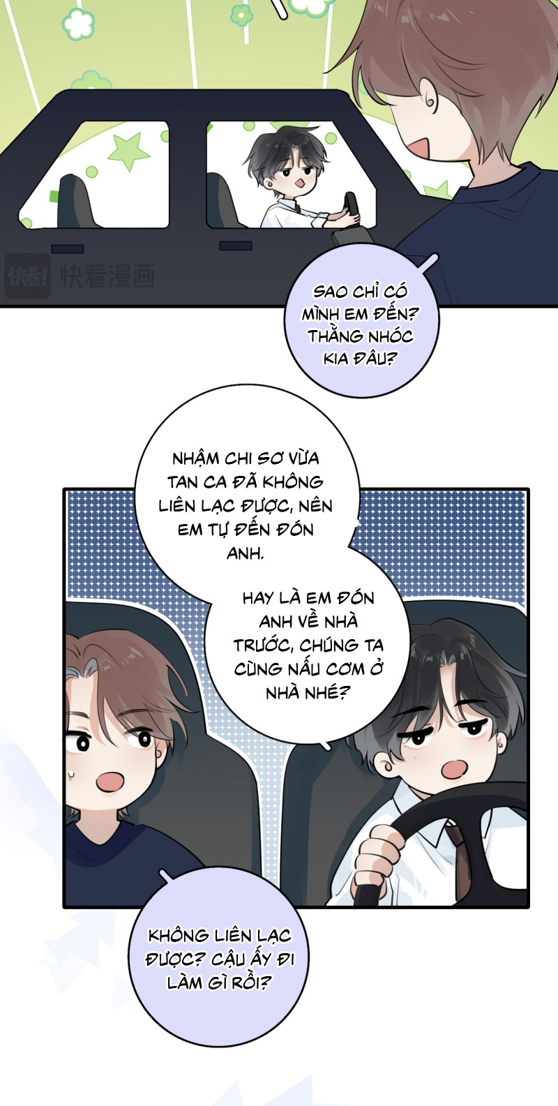 Cậu Vượt Giới Rồi Chapter 94 - Trang 2