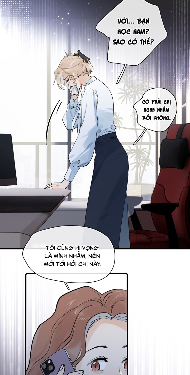 Cậu Vượt Giới Rồi Chapter 95 - Trang 2