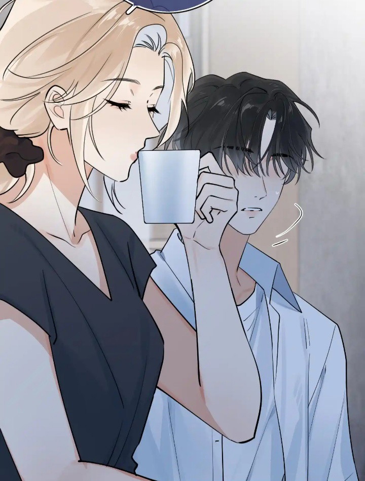 Cậu Vượt Giới Rồi Chapter 95 - Trang 2