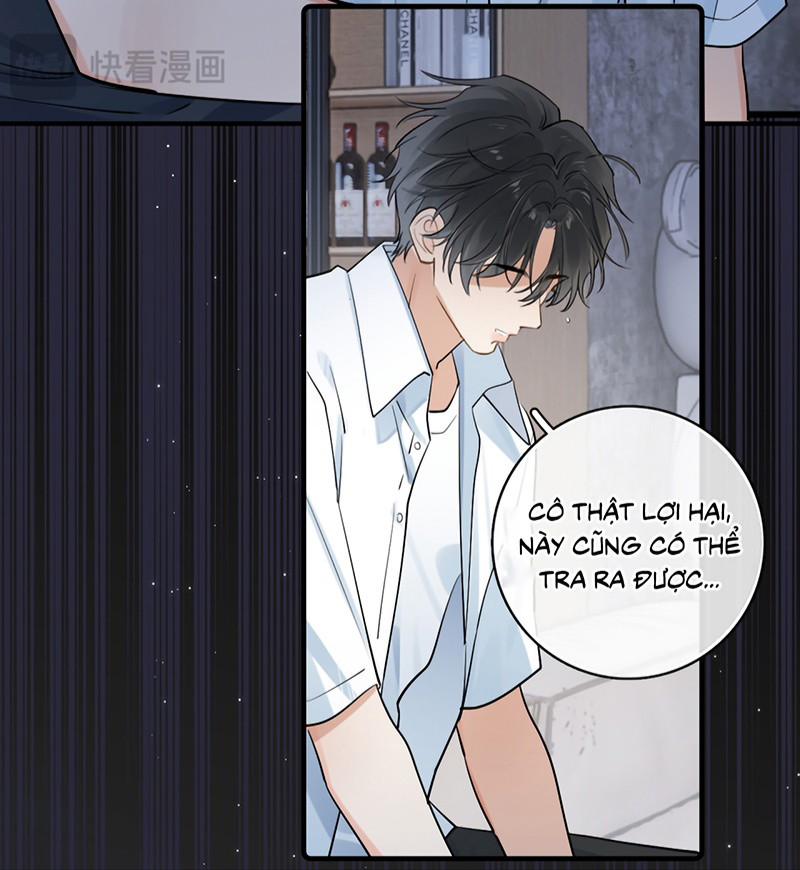 Cậu Vượt Giới Rồi Chapter 95 - Trang 2