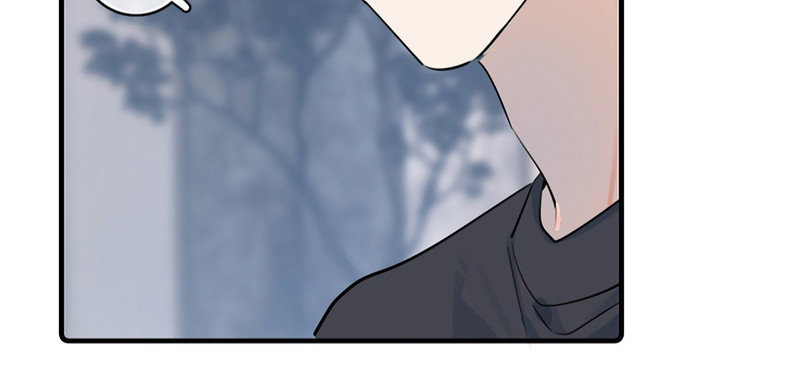 Cậu Vượt Giới Rồi Chapter 95 - Trang 2