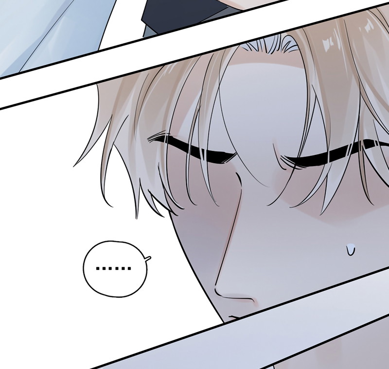 Cậu Vượt Giới Rồi Chapter 95 - Trang 2