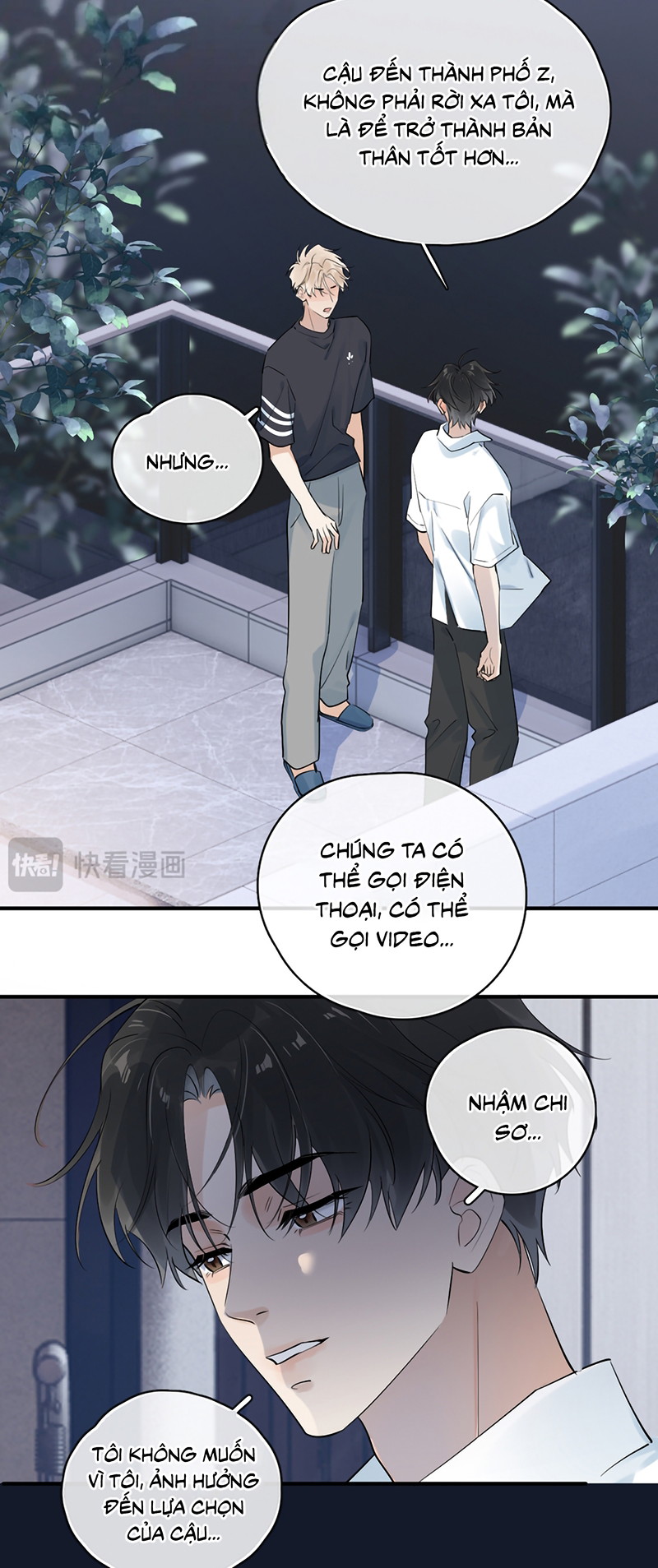 Cậu Vượt Giới Rồi Chapter 95 - Trang 2
