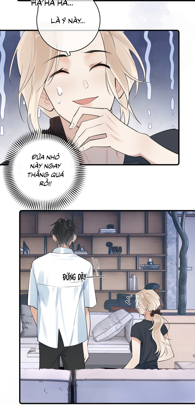 Cậu Vượt Giới Rồi Chapter 95 - Trang 2