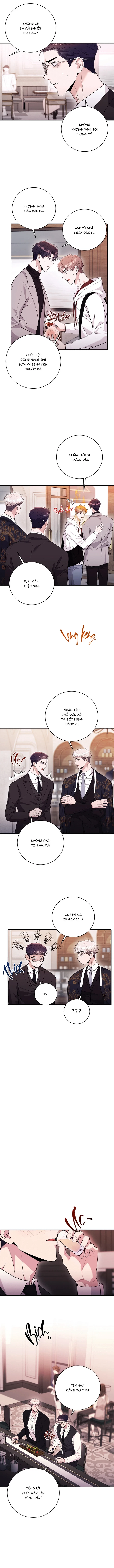 Rùng mình? Chua chua, ngọt ngọt! Chapter 33 H+ - Next Chapter 34