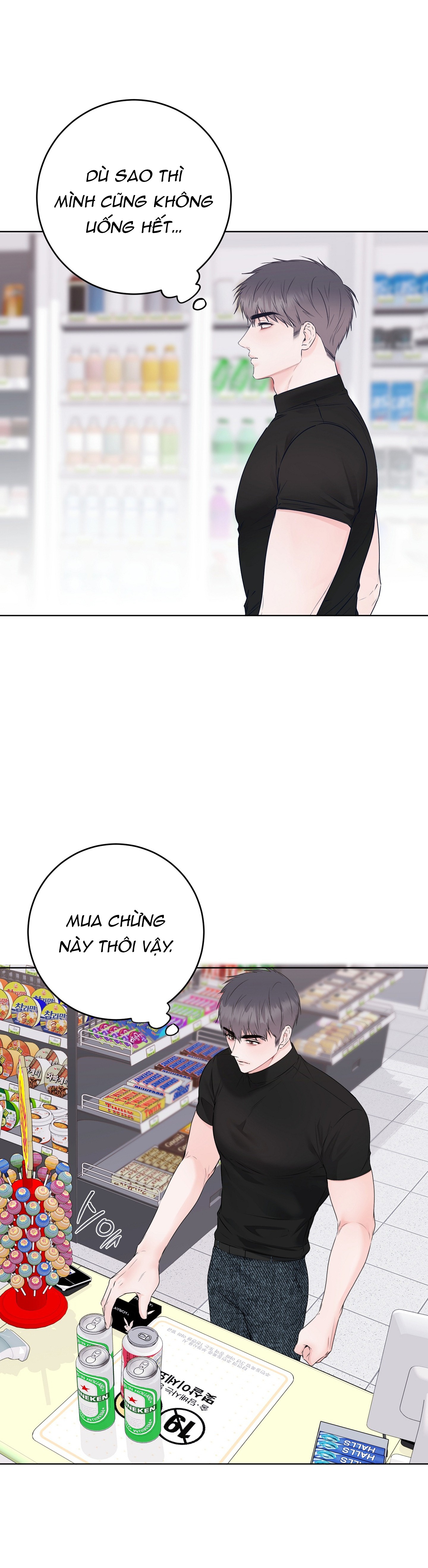 Đút vào để mở khoá Chapter 6 - Next Chapter 7